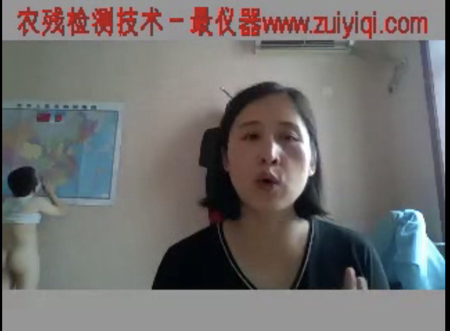 大尺度網紅，硬闖最儀器農...