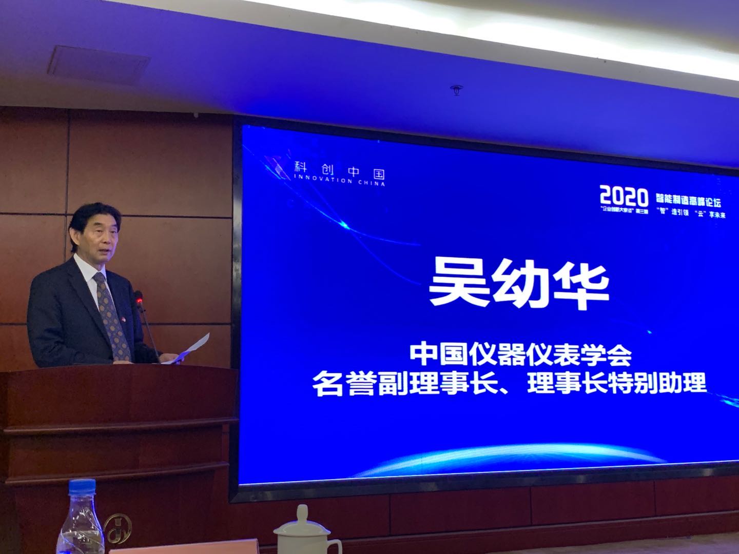 微信圖片_20200929093157.jpg